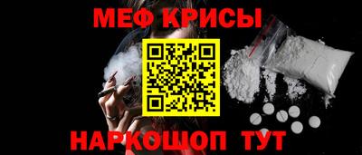 COCAINE Чапаевск