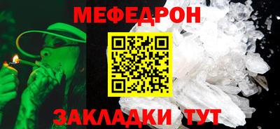 марки nbome Шахты