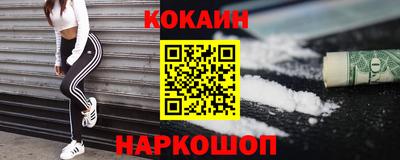 прущая мука Чебаркуль