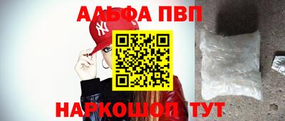 прущая мука Чебаркуль