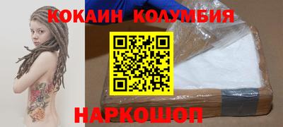 прущая мука Чебаркуль