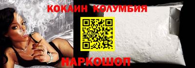 мефедрон мука Чебоксары