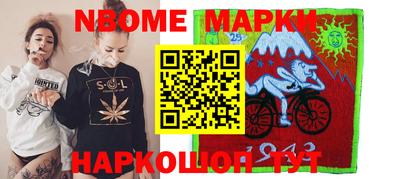 мефедрон мука Чебоксары
