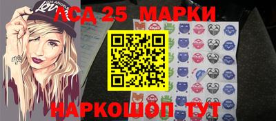 COCAINE Чапаевск