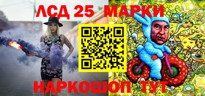 мефедрон мука Чебоксары