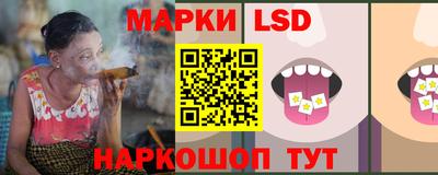 мефедрон мука Чебоксары