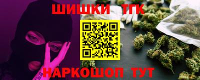 мефедрон мука Чебоксары