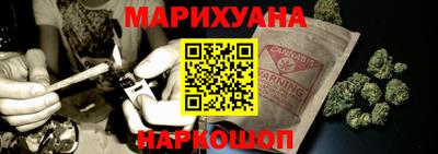 мефедрон мука Чебоксары