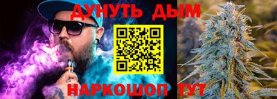 прущая мука Чебаркуль