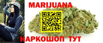 прущая мука Чебаркуль