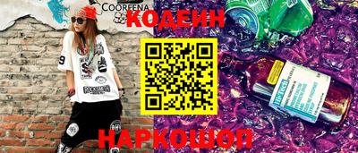 мефедрон мука Чебоксары