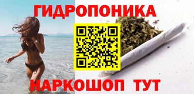 прущая мука Чебаркуль