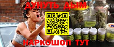 мефедрон мука Чебоксары