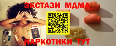 прущая мука Чебаркуль