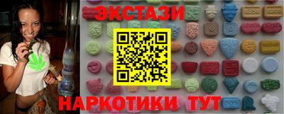 прущая мука Чебаркуль