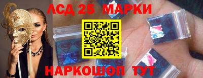мефедрон мука Чебоксары