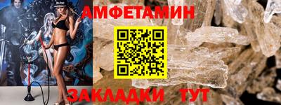 прущая мука Чебаркуль