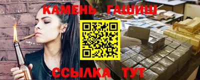 прущая мука Чебаркуль