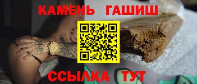 мефедрон мука Чебоксары