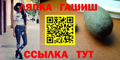 COCAINE Чапаевск