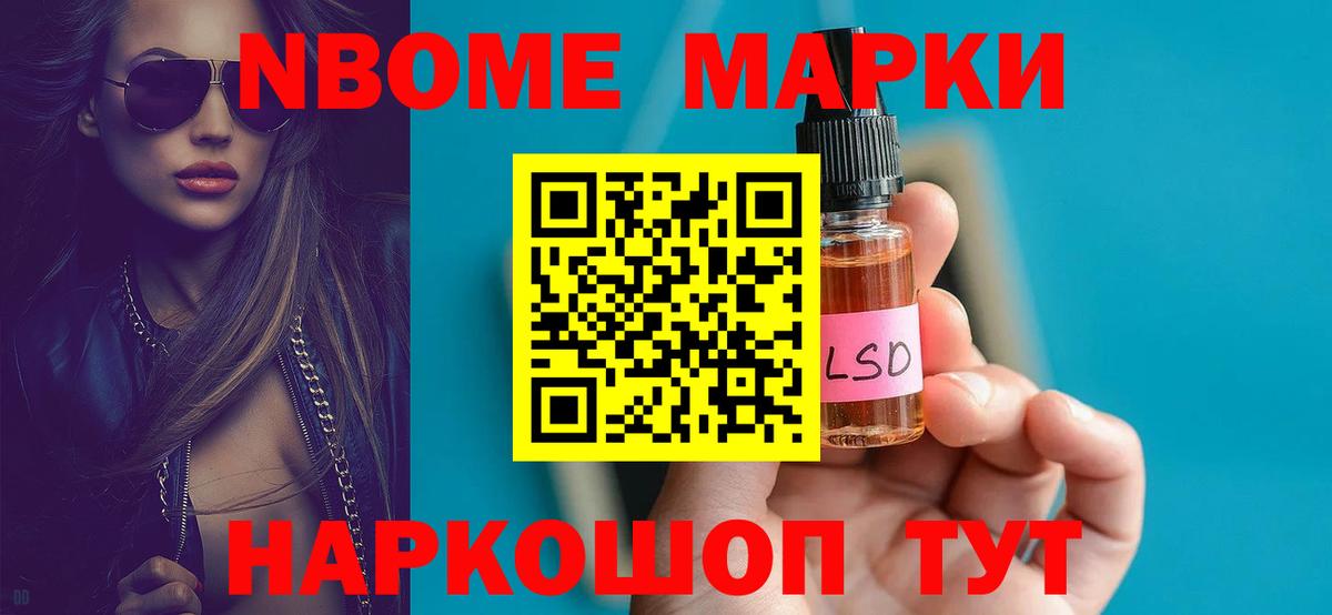 Лсд 25 экстази ecstasy  Вход с VPN  Лыткарино  LSD-25 экстази ecstasy 
